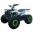 Квадроцикл FORTE Hunter 125 біло-зелений