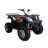 Квадроцикл FORTE KAYO BULL 200