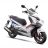 Скутер FORTE FANTASY 125CC белый (черно-белый)