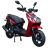 Скутер FORTE BWS-R 150CC красно-черный