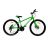 Велосипед CrossBike 26 Storm Рама-13 green