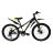 Велосипед CrossBike 24`` Dragster 2024 Susp Рама 11`` black-yellow
