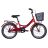 Велосипед Formula 20 ST SMART Vbr рама-13 красный (матовый)
