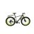 Велосипед Cross 26*4,9 ST Defender 2024 Рама-19 black-neon yellow