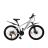 Велосипед Titan 26 ST Evolution Рама-13 white