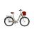 Велосипед Titan 26 ST Bergamo NX 3 sp 2024 Рама-17 grey