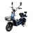 Электровелосипед Atlas 26 ST Bird Blue 60V20AH 1000 V (2022)