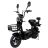 Электровелосипед Atlas 10 ST Elegant Black 48V20AH 500 V (2023)