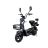 Електровелосипед Atlas 10 ST Elegant Grey 48V20AH 500 V (2025)