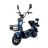 Электровелосипед Atlas 16 ST Elegant Blue 48V20AH 500 V (2026)