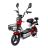 Электровелосипед Atlas 10 ST Cool Red 48V12AH 350 V (2028)