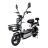 Электровелосипед Atlas 10 ST Cool Grey  48V12AH 350 V (2029)