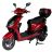 Электроскутер Atlas Pegas 1500W Lithium Red