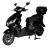 Электроскутер Atlas Eagle 1500W Black
