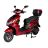 Электроскутер Atlas Eagle 1500W Lithium Red