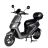 Электроскутер Atlas Joy 1500W Lithium Grey