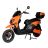 Електроскутер Atlas Fox 2000W Lithium Orange