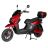 Електроскутер Atlas Fox 2000W Red