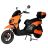 Электроскутер Atlas Fox 2000W Orange