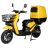 Электроскутер Atlas Bee 2000W Lithium Yellow