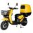 Электроскутер Atlas Bee 2000W Yellow