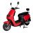 Электроскутер Atlas Beetle 2000W Lithium Red