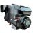 Двигатель бензиновый GrunWelt GW210-S NEW (шпонка, вал 20 мм, 7.0 л.с.)