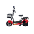 Электроскутер E-Titan 14 ST Town (500W48V12Ah) Red