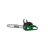 Бензопила цепная GREEN GARDEN GCS-5200HD