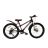 Велосипед CrossBike 24 Legion 2024 Рама-11  black-red