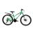 Велосипед Cross 26 Focus 2025 Рама-13 green-black