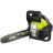 Пила ланцюгова бензинова Ryobi RCS3835T POWR ХТ (5133002386)