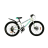 Велосипед CrossBike 24 ST Legion 2024 Рама-11 white-purple
