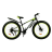 Велосипед Cross 26*4 ST Tank 2024 Рама-15 black-neon yellow