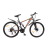 Велосипед Cross 26 ST Enduro 2022 Рама 15 black-orange
