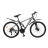 Велосипед Cross 26 ST Enduro 2022 Рама 15 black-gray
