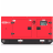 Генератор дизельный КВиТКА PRO DG100CCE (88 кВт, ~3ф, 400 В, есть выход под ATS) (110-7143)