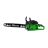 Бензопила цепная GREEN FORESTER GFS-4080/1