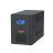 ИБП LogicPower LPE-B-PSW-800VA+ (500Вт) 10A с правильной синусоидой 12V