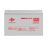 Акумулятор гелевий LogicPower LPM-GL 12V - 100 Ah (3871)