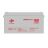 Акумулятор гелевий LogicPower LPM-GL 12V - 150 Ah (4155)