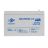 Акумулятор мультигелевий LogicPower AGM LPM-MG 12V - 7.2 Ah (6553)