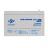 Аккумулятор мультигелевый LogicPower AGM LPM-MG 12V - 9 Ah