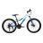 Велосипед SPARK WAVE JR. 24 ст12 ам лок-аут диск тёмно-синий с серым