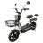 Електровелосипед SPARK CITY 14 48V/500W/20Ah Чорний