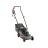 Газонокосарка електрична (мережева) Intertool DT-2260