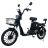 Електровелосипед SPARK RIDER PRO 14 48V/650W/20Ah Чорний