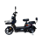 Электровелосипед E-Titan Horse 14 (1000W60V20AH) Black