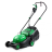 Газонокосилка электрическая Apro ELM 1300 (899110)