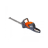 Ножницы Oleo-Mac HCI 45 (40V) (54079001)